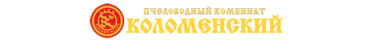 Фото №18 на стенде Пчеловодный комбинат «Коломенский», г.Коломна. 376420 картинка из каталога «Производство России».